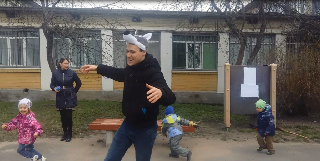 Волк